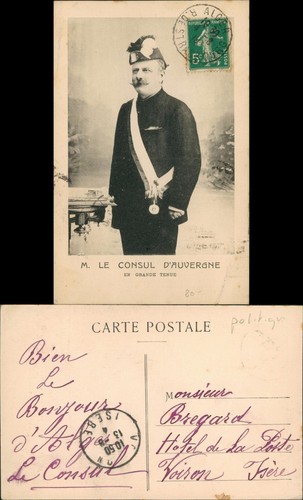 Cartolina le console - cartolina,